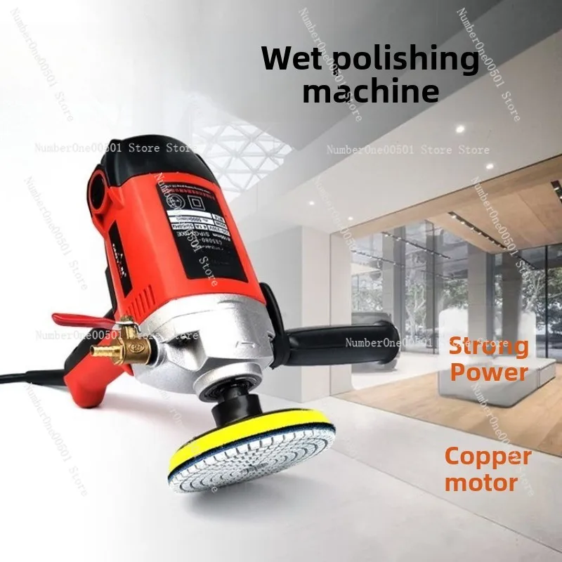 Water mill Water injection polishing machine Marble cement floor Stone grinding machine Speed regulation 220V/110V