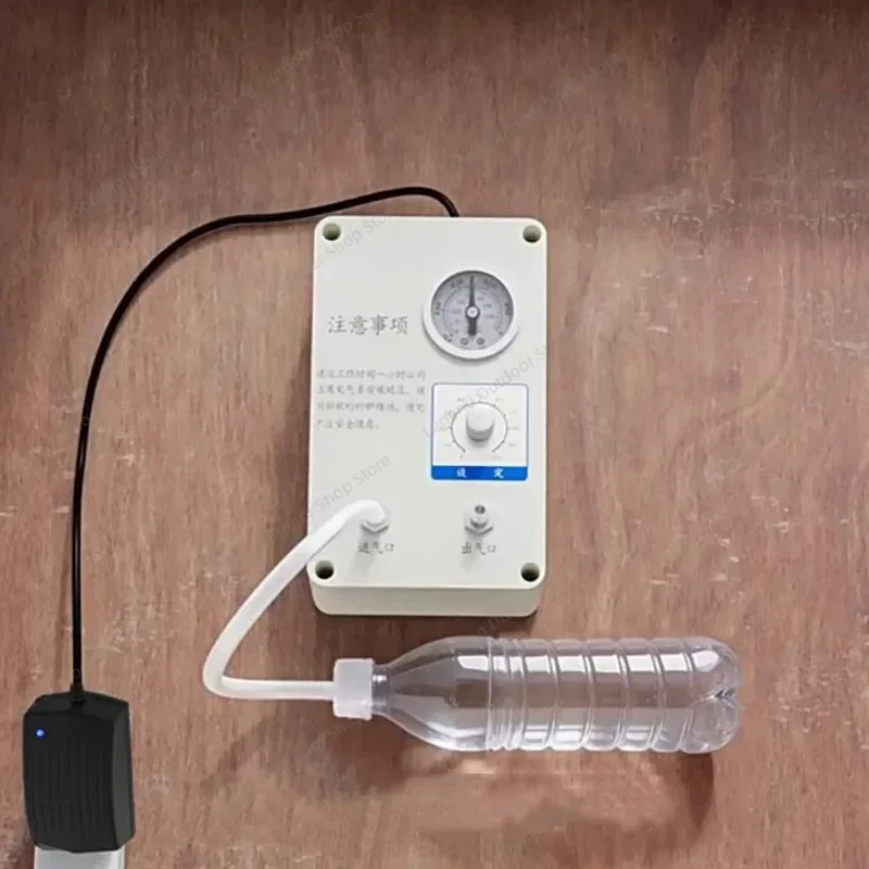 Adjustable Flow Rate Electronic Negative Pressure Vacuum Pump Digital Gauge for Filtration Suction
