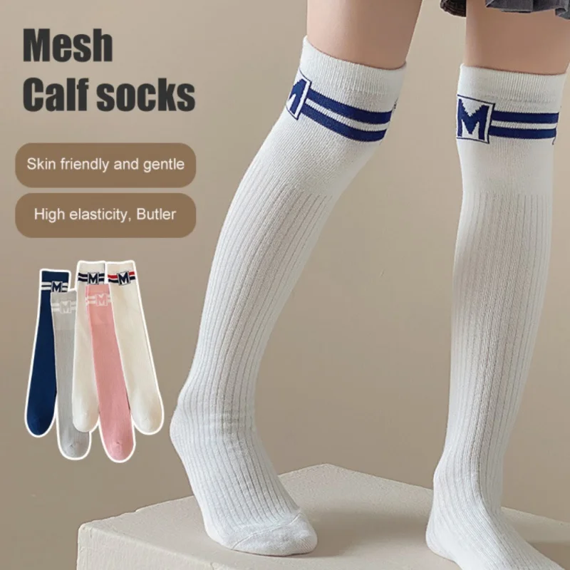 Cotton Girls Knee High Socks Children Student Socks Stripes Sports Girls Stockings College Style Socks Kids Girl Stockings