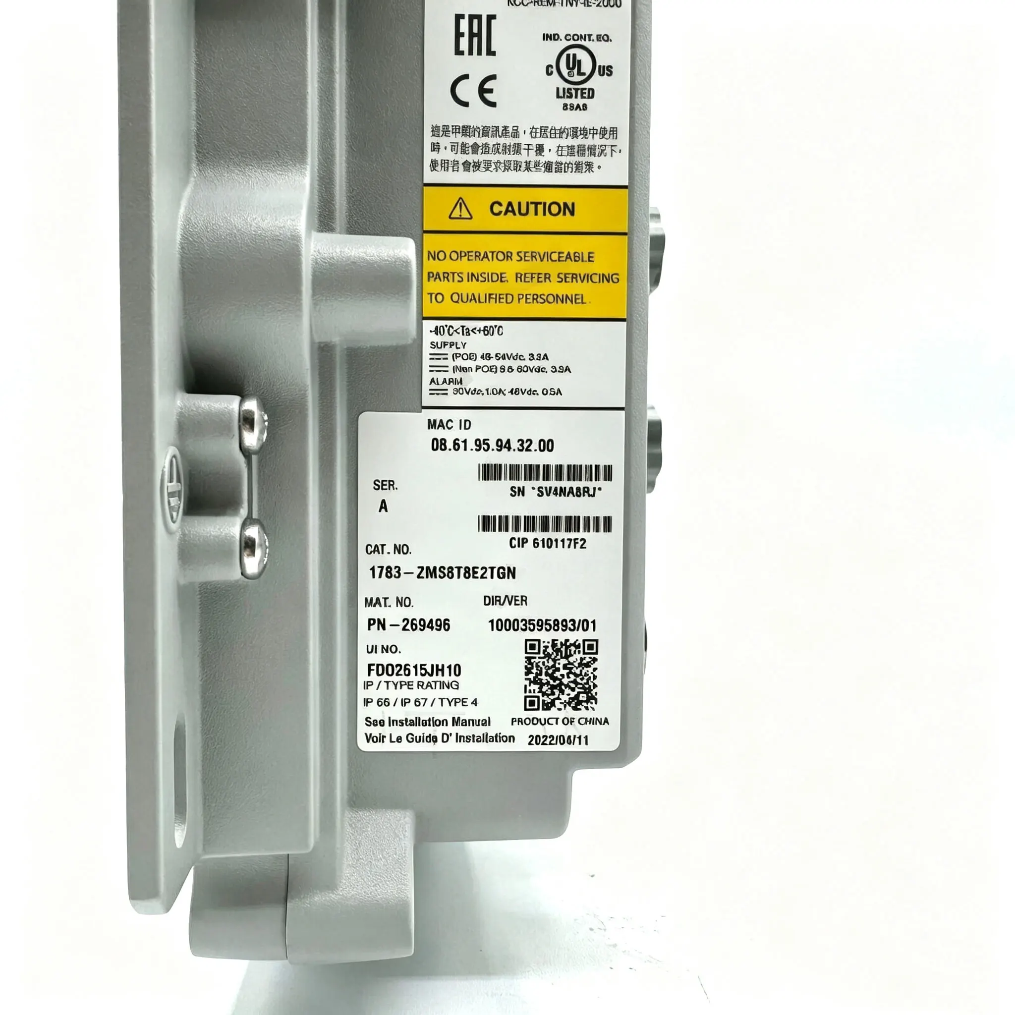 Brand New 1783-ZMS8T8E2TGN 1783-ZMS8T8E2TGP 1783-ZMS4T4E2TGN  One Year Warranty ​