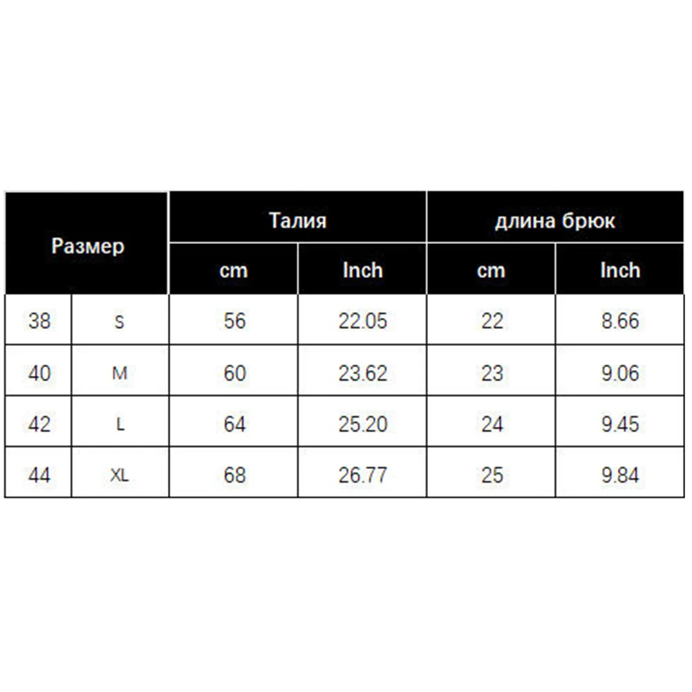 Breathable Ice Silk Low-Rise Briefs for Women 10 Piece Set Suitable for Warm Weather Beach Trips Cycling and Daily Use
