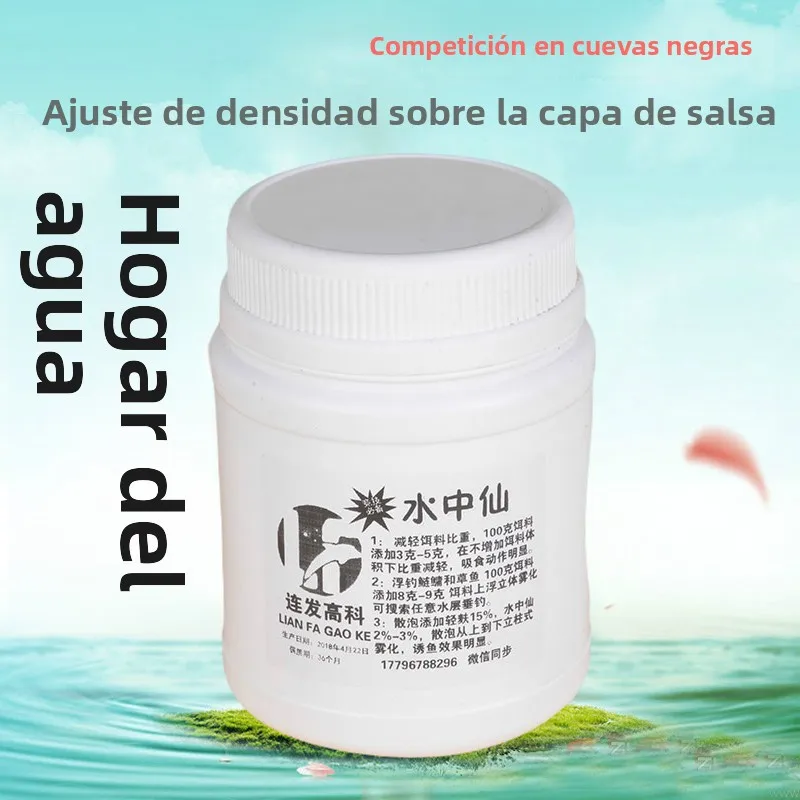 Cebo en Polvo Snowflake State para Pesca de Carpa y Carpa Césped en Estanques y Embalses, Marca China Lianke Fishing Baits