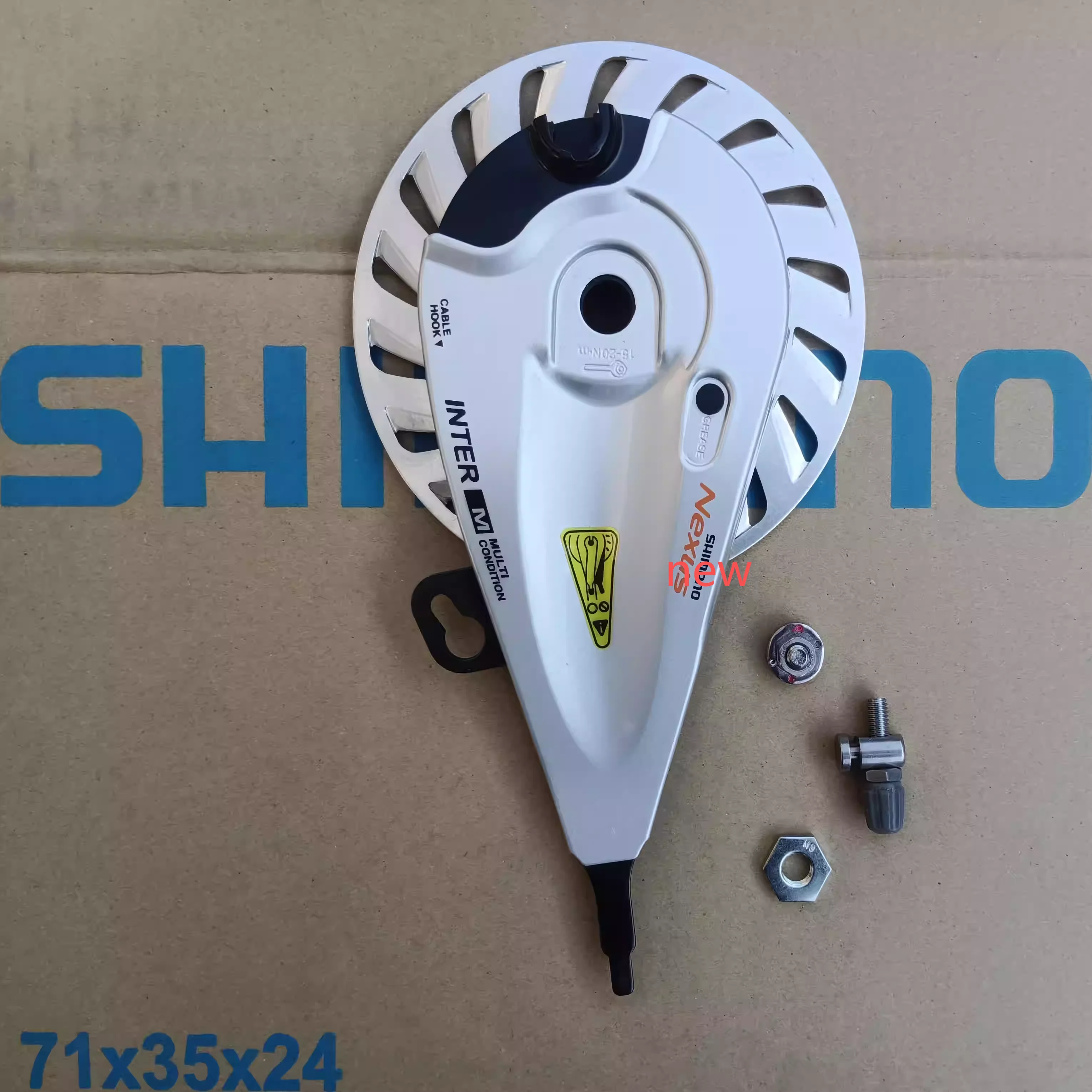 FOR Shimano Front/Rear Brake BR-C3010-F Internal 3-Speed Internal Gear Brake