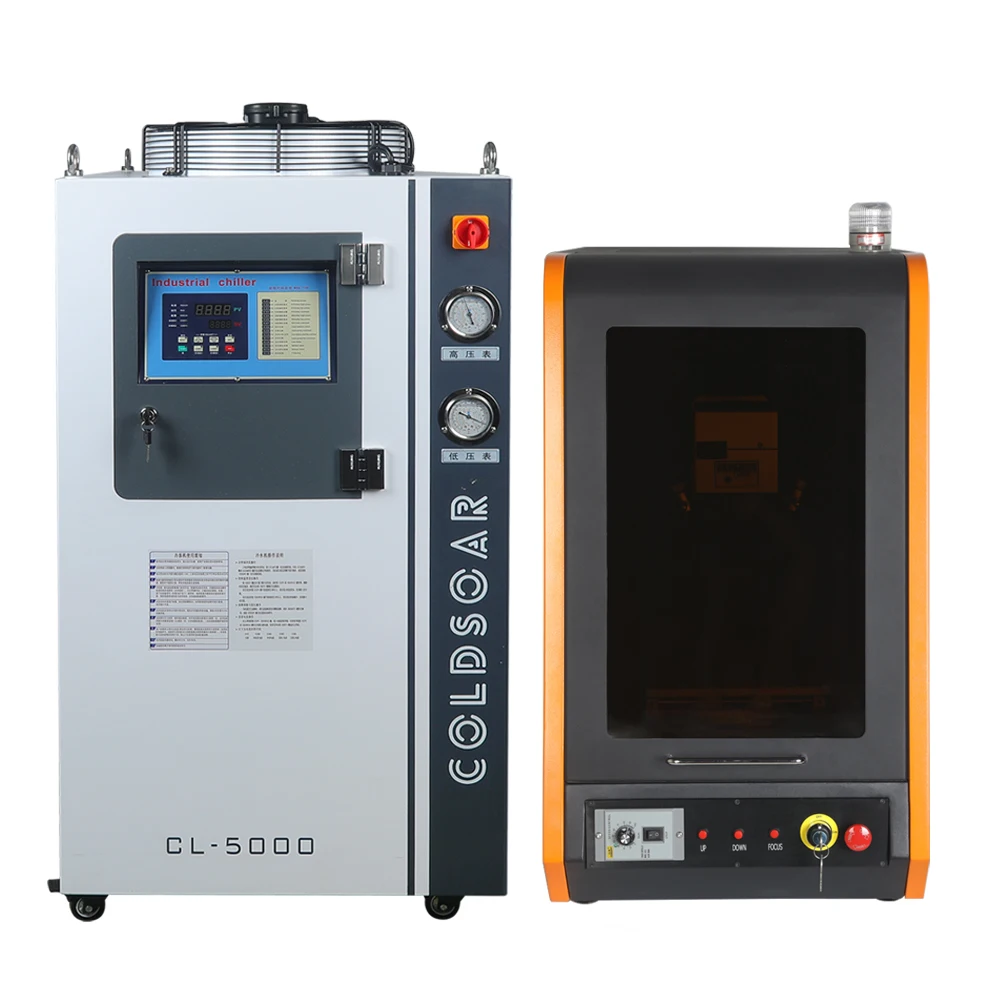 Yihui Brand High Accuracy Water Cooling Machine Water Chiller for 20W 30W 50W Jewelry Laser Marking Engraving Machine