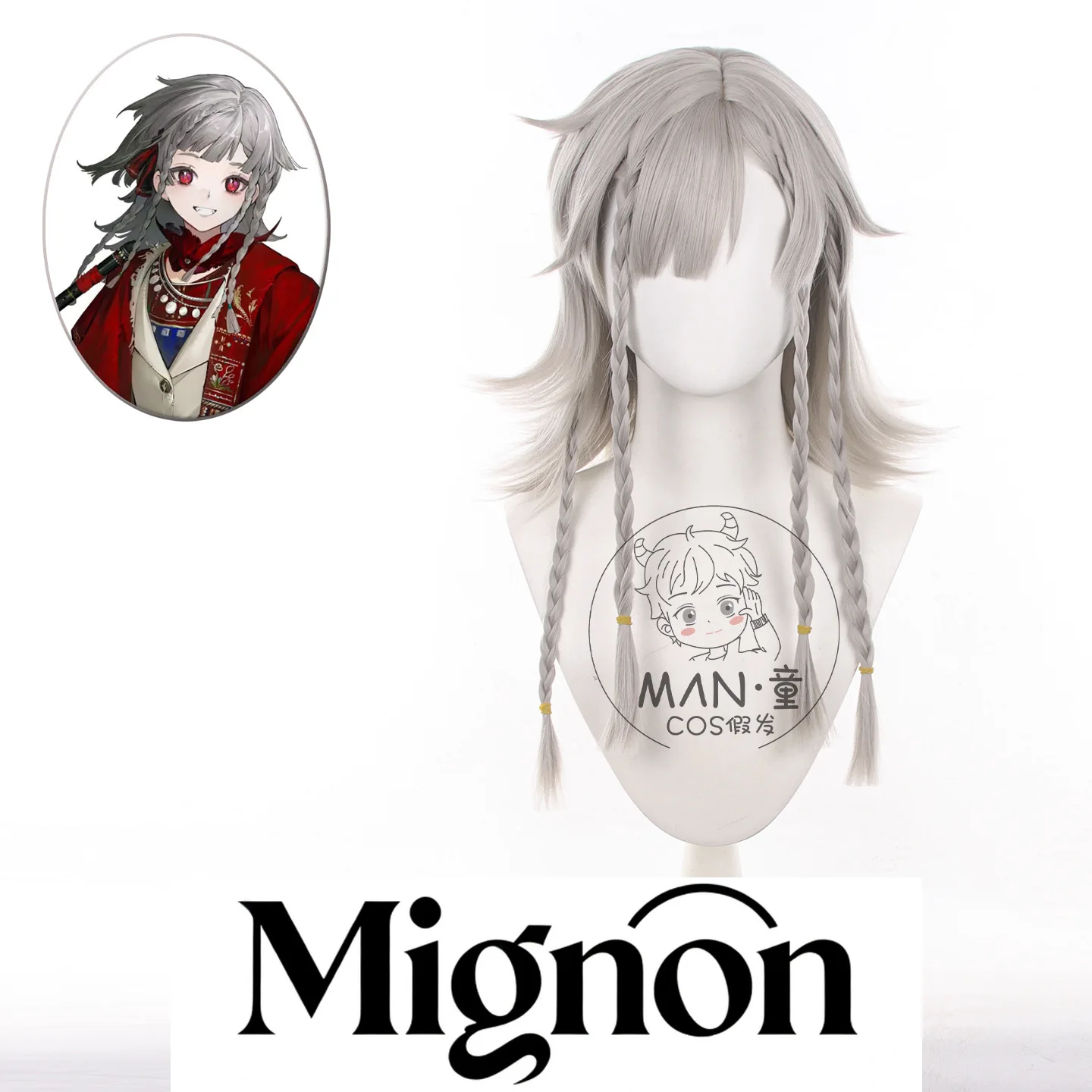 Reverse: 1999 Brier Cosplay Wig Braid Long Scalp Halloween Gift