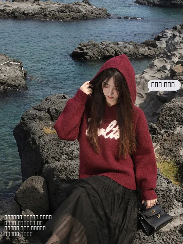 

Korean Lazy Sle Letter Pattern Hooded Knit Sweater Women's Soft Loose Casual Design Spring Top Fem Faion Springwear