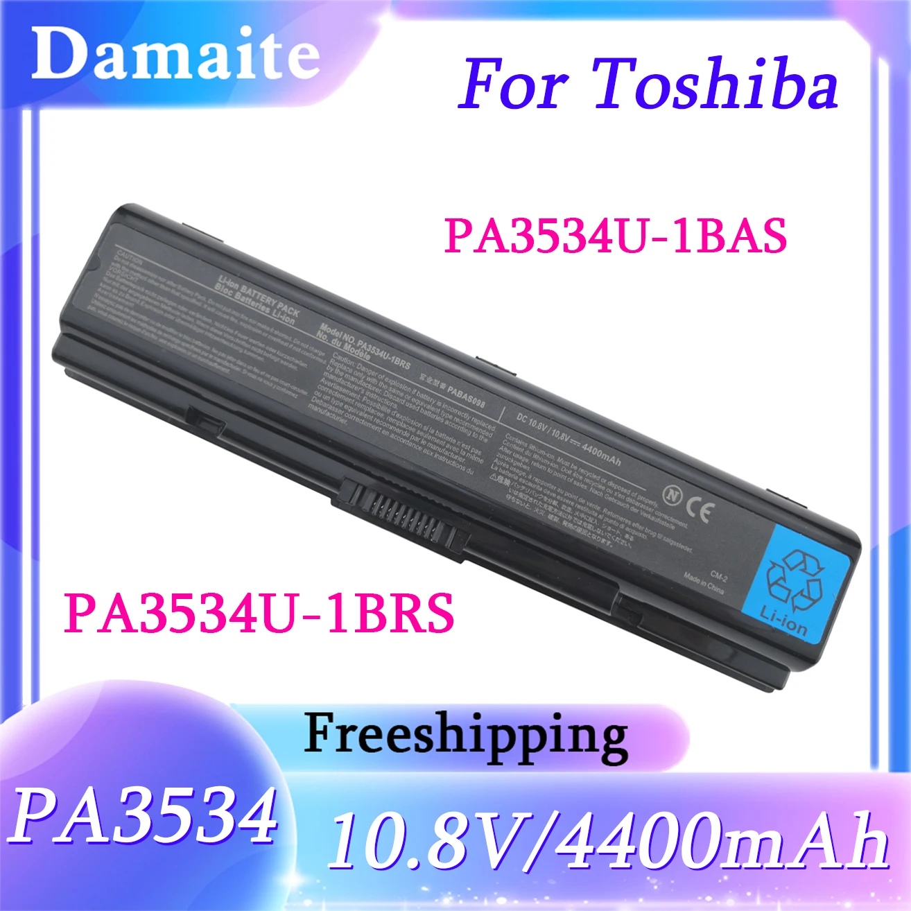 

PA3534 PA3534U-1BRS Laptop Battery For Toshiba PA3534U-1BRS Satellite A300 A500 L200 L300 L500 L550 555 4400mAh