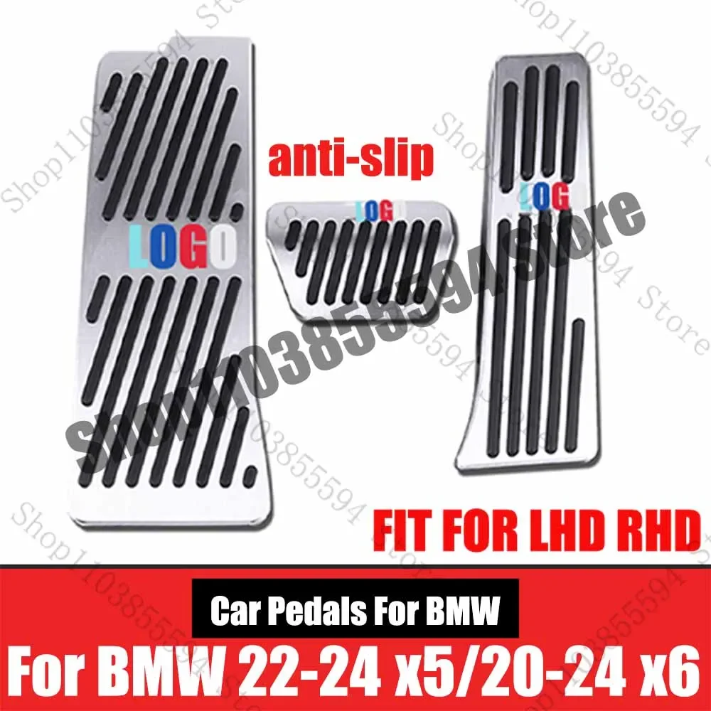 Brake Accelerator Fuel Car Pedals For BMW 2022-2024 x5 or 2020-2024 x6 Foot Rest Brake Pedal