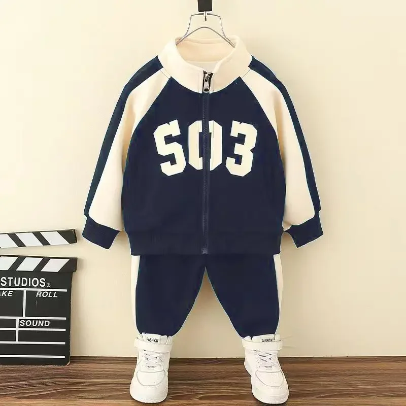 

3-14 Year Old Boys' Autumn Set 2023 New Boys' Sports Two Piece Set Fashion and Casual Kids Clothes for Boys