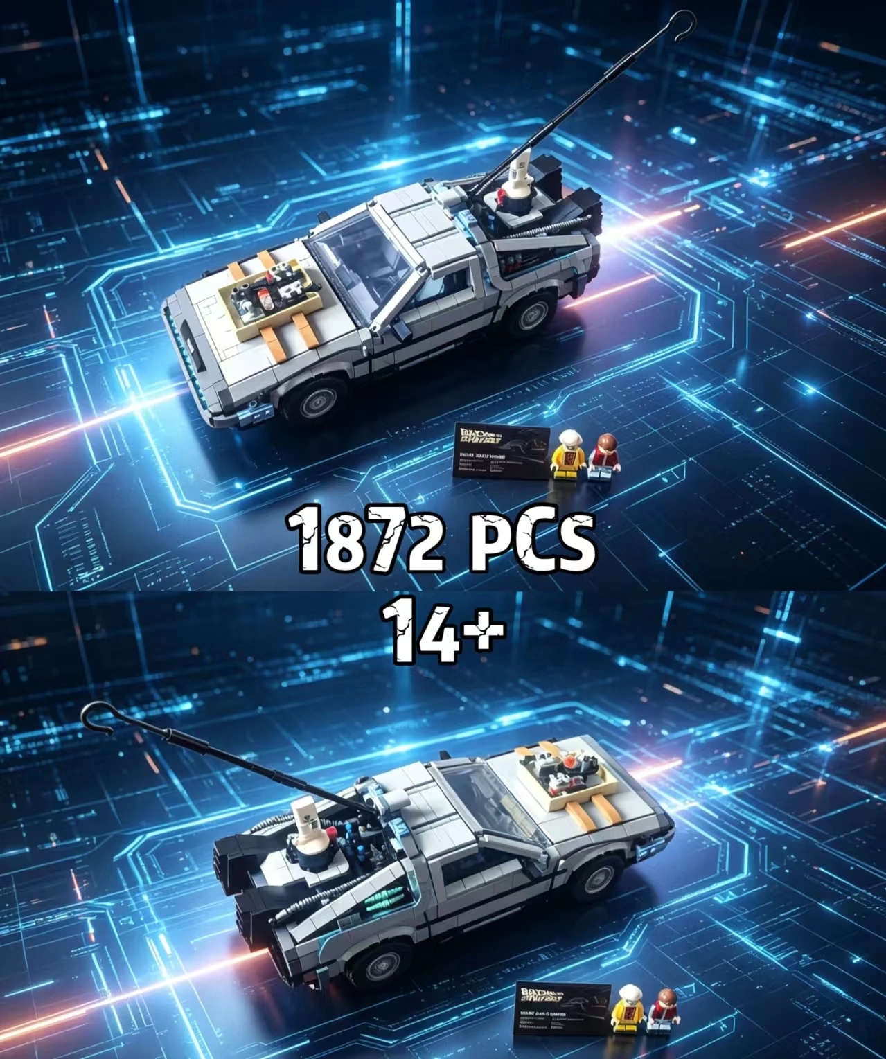 the-new-1872pcs-return-to-future-tech-sports-car-assembly-puzzle-home-decoration-piece-is-perfect-for-holiday-gifts