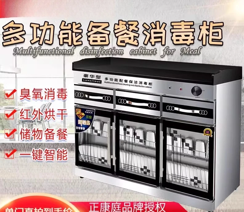 

Zhengkangting обеденный боковой шкаф, светильник, роскошный коммерческий отель, ресторан, ресторан, мраморный настольный шкаф, чай для приготовления еды
