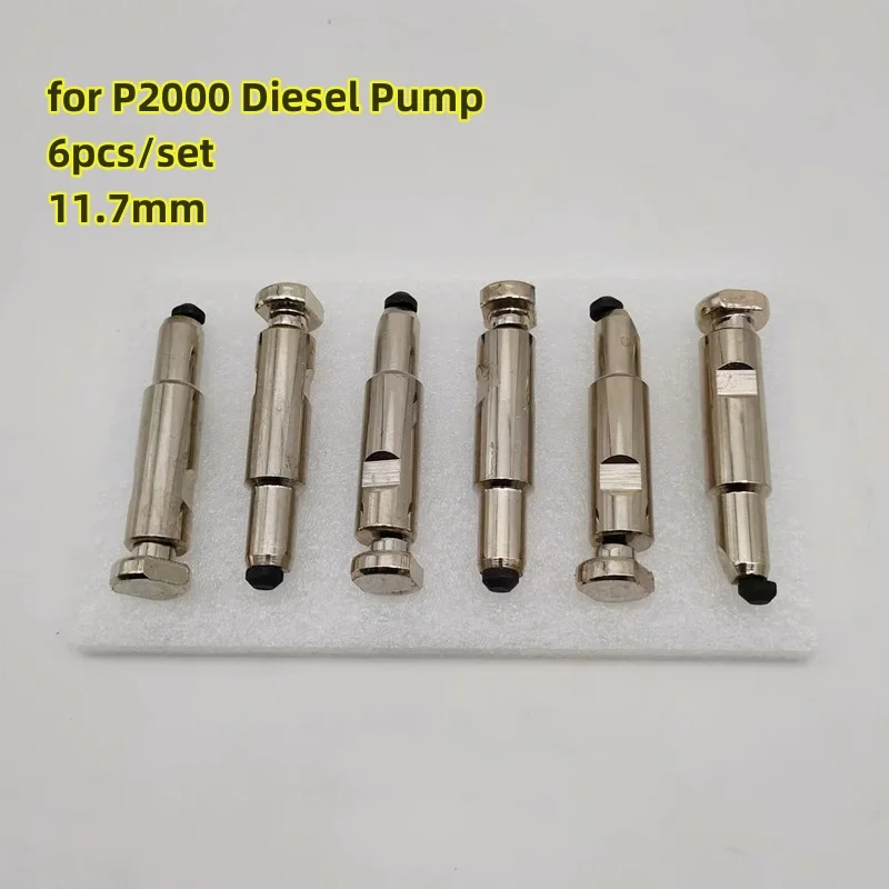 for P2000 Diesel Pump Holder 11.7mm Fuel Pump Maintainer Repair Tool Retainer 6pcs/set