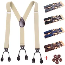 Vintage Suspenders Men Women Adult Leather Trimmed Button End Y Back Adjustable Elastic Trouser Braces Straps Belt Wedding Party