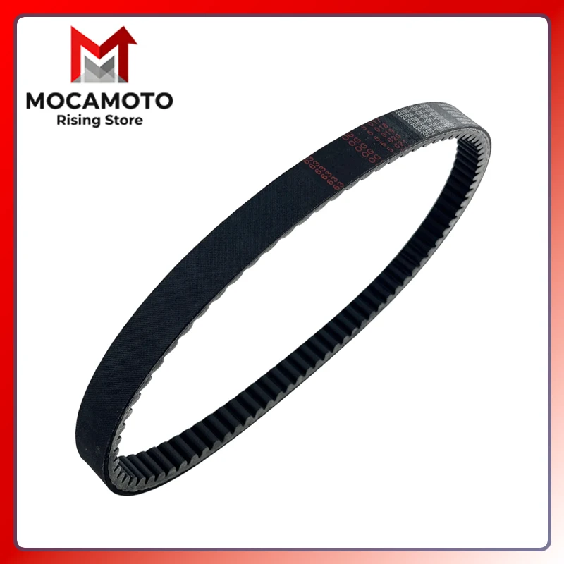 Motorcycle Drive Belt For Suzuki UC125 UC150 Epicuro / 27601-21F11-000 27601-03H00 / UC UH 125 150 / UH125 UH150 Burgman