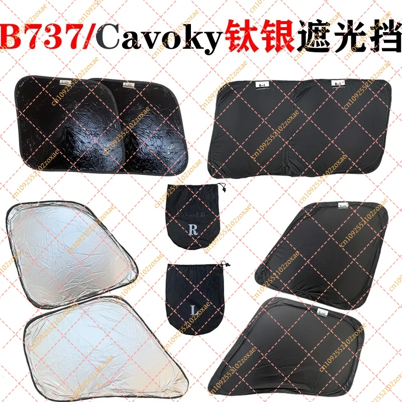 cubierta-de-proteccion-solar-para-cavoky-boeing-737-b737-proteccion-uv-aislamiento-termico-bloqueador-solar