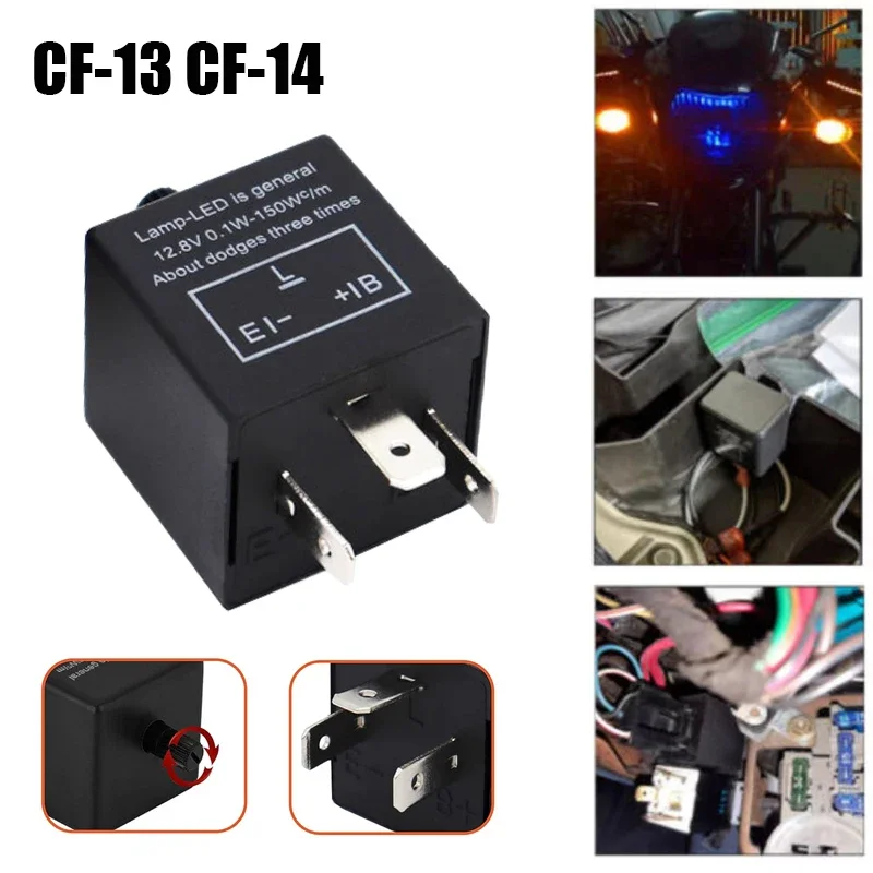 CF13KT CF14KT uniwersalny 3 piny 12.8V 0.1W-150W regulowany LED włączony światło migacz przekaźnik błysku przełącznik motocyklowy