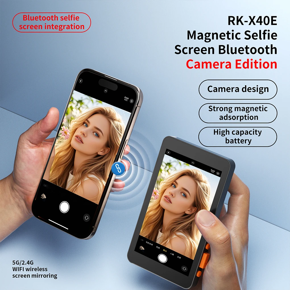 Mobile Phone Magnetic Selfie Display Screen Rear Photo Internet Celebrity Live Broadcast Portable Wireless Screen Projector
