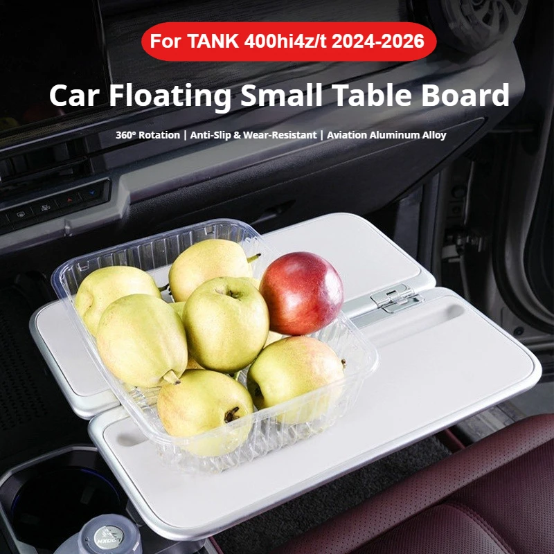 

For Great Wall TANK 400hi4z/t 2024-2026 Car Floating Small Table Board Aluminum Alloy Multifunctional Car Small Office Desk