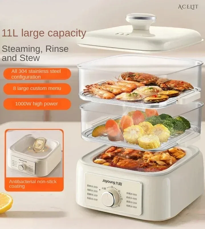 Household electric steamer. Multifunctional. Stewing and cooking machine. Timing. Multi-layer steam cage. Large capacity.