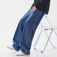 New 2024 Hot Selling Korean Men's Casual Long Denim Classic Men's Straight Leg High Street Denim Wide Leg Pants