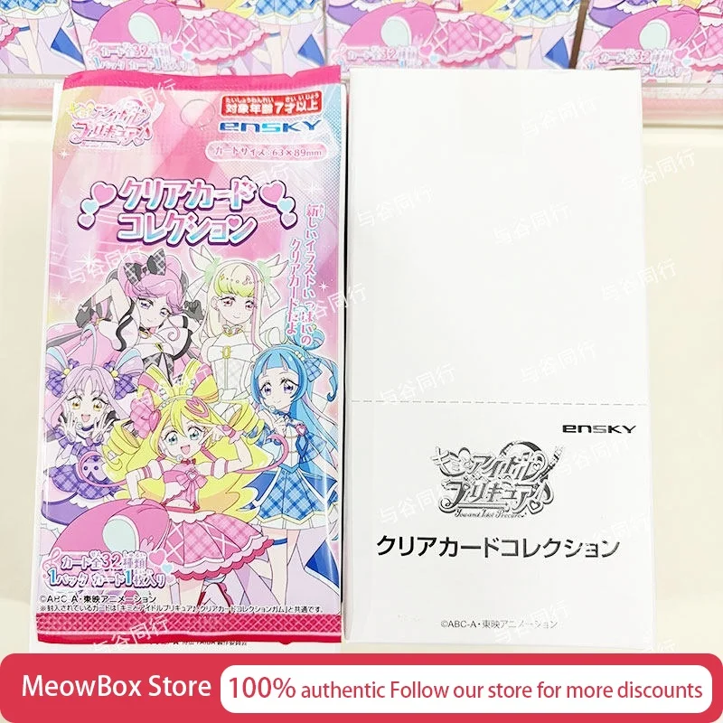 

Genuine Pretty Cure 3rd Edition Collectible Cards Character Mini Cards Blind Pack Random Cards Cute Anime Peripheral Sweet doll