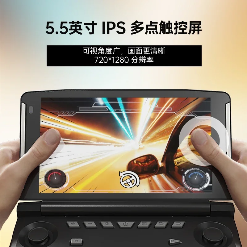 POWKIDDY 2023 New X18S Black Android Handheld Playable PSP God of War PS1 Mobile Game Flip Touch Screen Handheld Gaming Machine