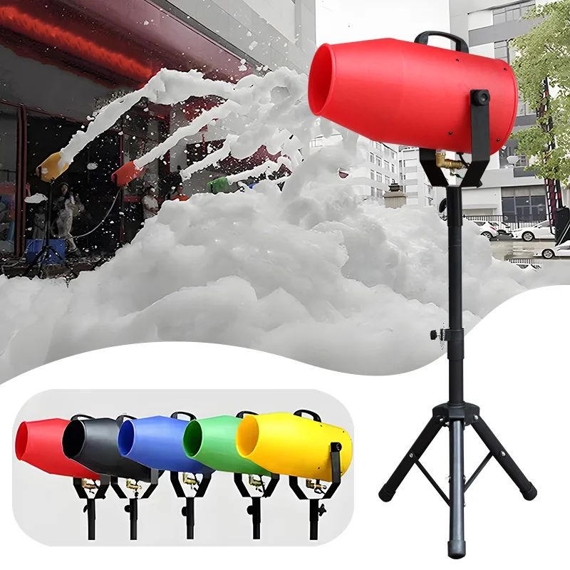 

CH-1000 High Quality Waterproof 1000W Jet Foam Cannon Machine Outdoor Party Foam Cannon for Inflatable Pool Dry Ice Product