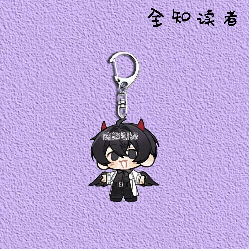 Yoo Joonghyuk Kim Dokja Anime KeyChain Omniscient Reader Viewpoint Men Key Chain for Women Cosplay Acrylic Keyring Pendant Gift