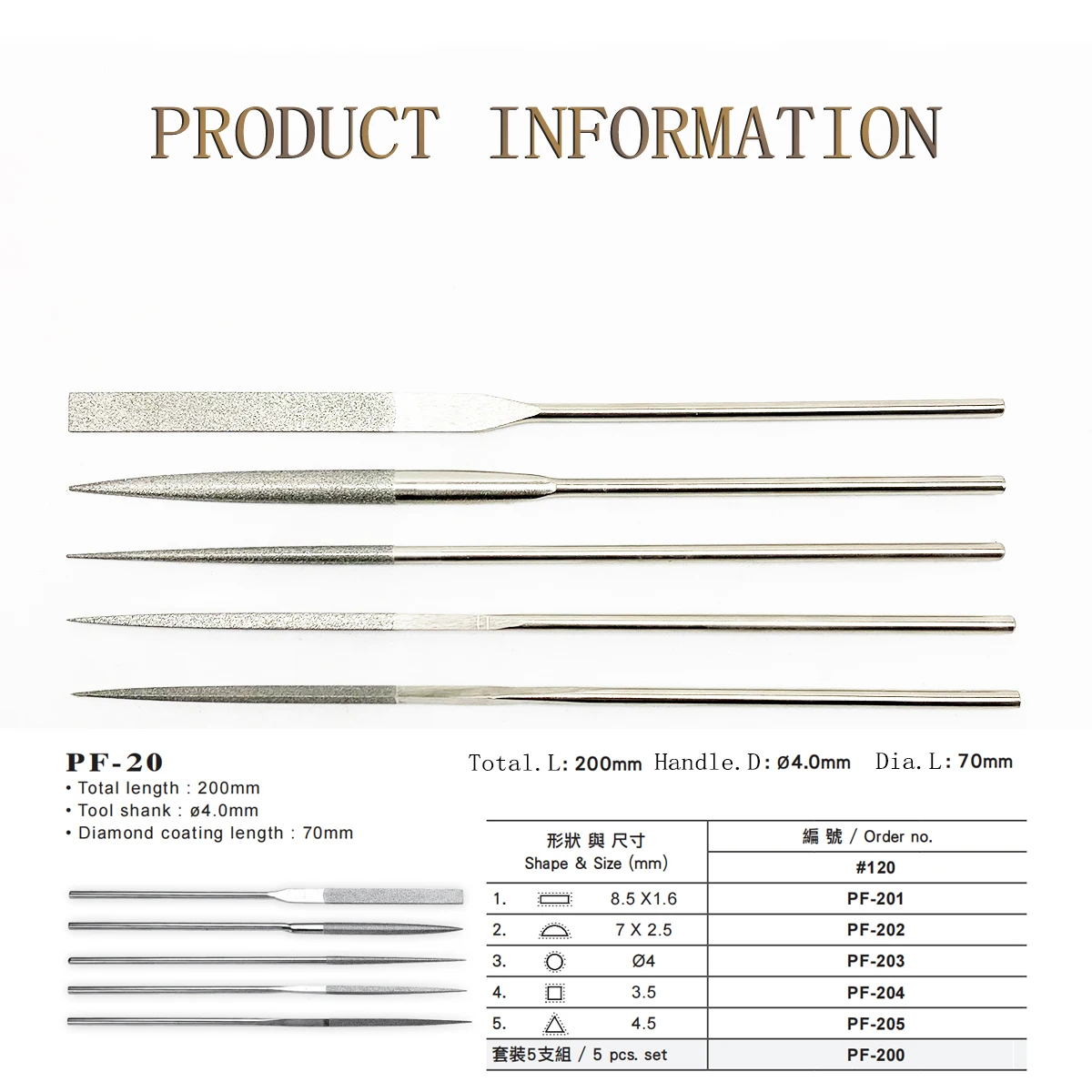 PF-20 Diamond Files Set 5 Shapes (Flat/Half-Round/Round/Square/Triangle) 200mm 4mm Shank for Metal/Wood/Jewelry/Ceramic Grinding