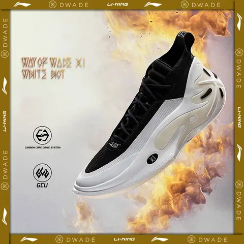 Li-Ning 남성용 WAY OF WADE 11 화이트 핫 프로페셔널 농구화, 탄소 플레이트 쿠션 지지대 실내 스니커즈 ABAU049
