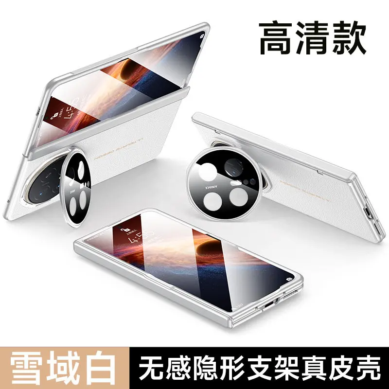 For Honor Magic V6 Case Luxcy Leather Camera Protection Bracket Central Hinge All Inclusive Cover Fingerprint-Resistant Shell