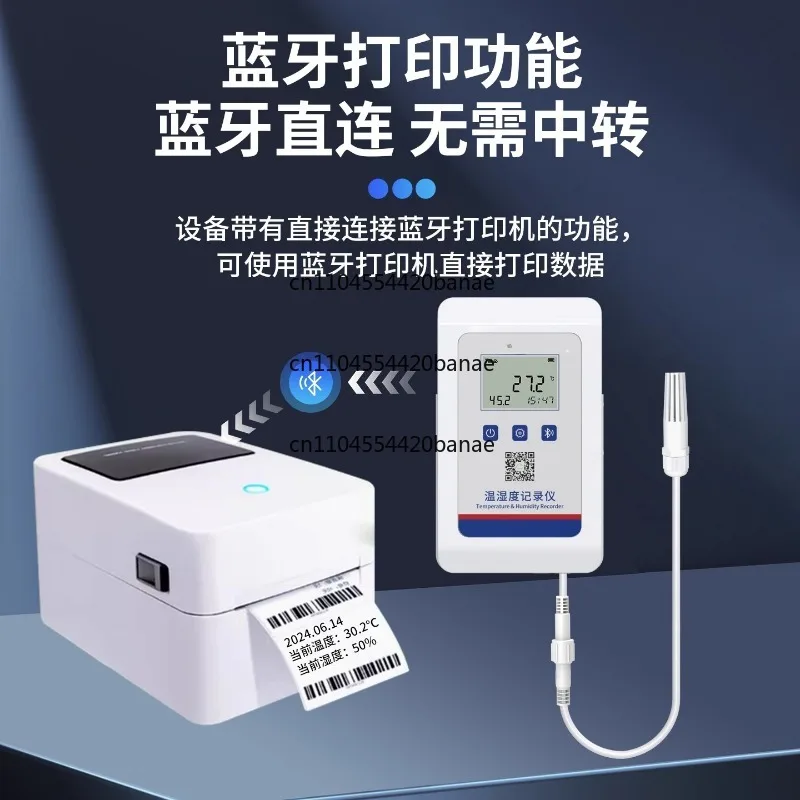 Recorder High protection refrigerator cold chain transportation greenhouse breeding thermometer 4G remote monitoring alarm