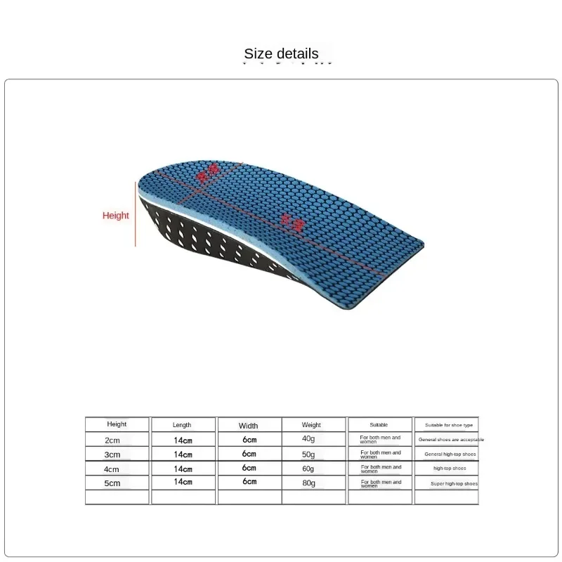 Inner Heightened Insole Men Women Comfortable Shock Absorption Invisible Leisure Sports Memory Foam Section Increased Half Pad