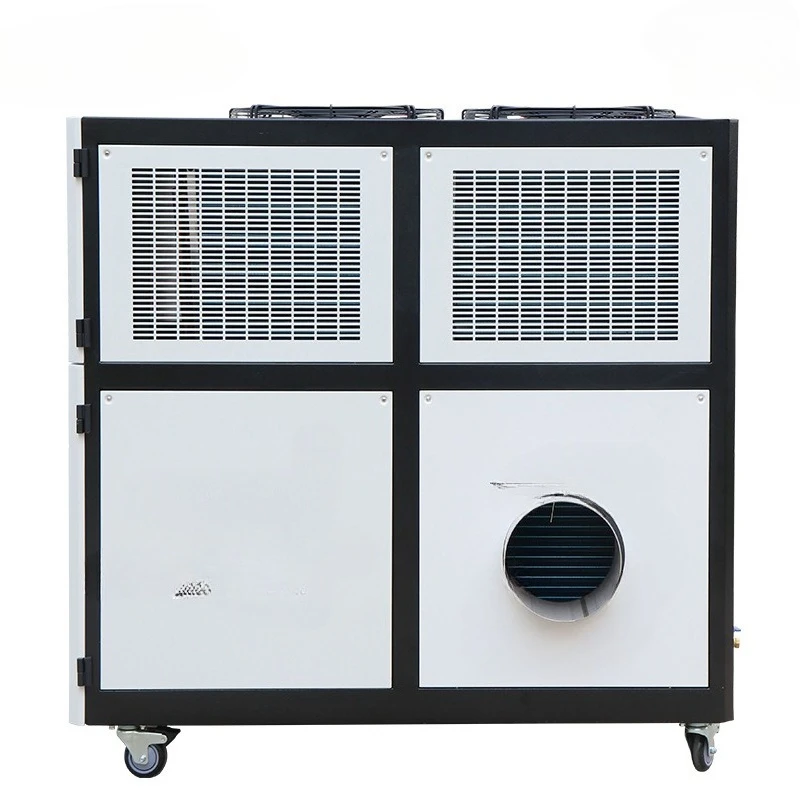 Special industrial air cooler for film blowing machine Cold low temperature air cooler