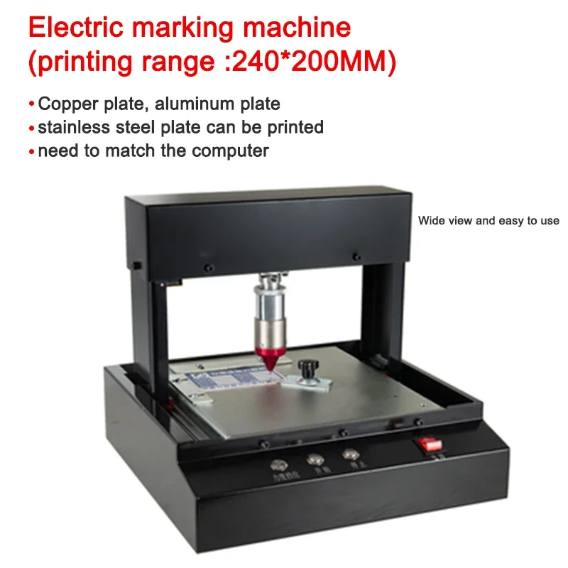 190*120/240*200 MM Electric Metal Marking Machine Desktop Stainless Steel Nameplate Aluminum Label Cutting Plotter Digital Coder