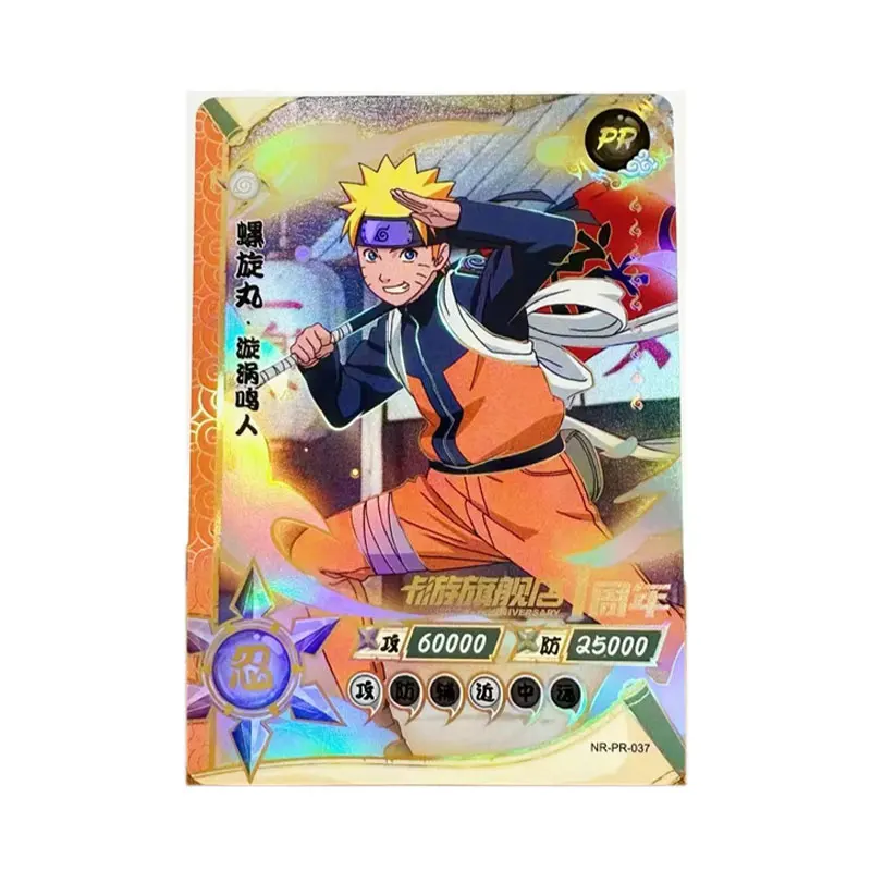 KAYOU Genuine NARUTO Rare Activity PR（029-053）Single Sheet Hatake Kakashi Uzumaki Naruto Haku Momochi Zabuza Collection Card