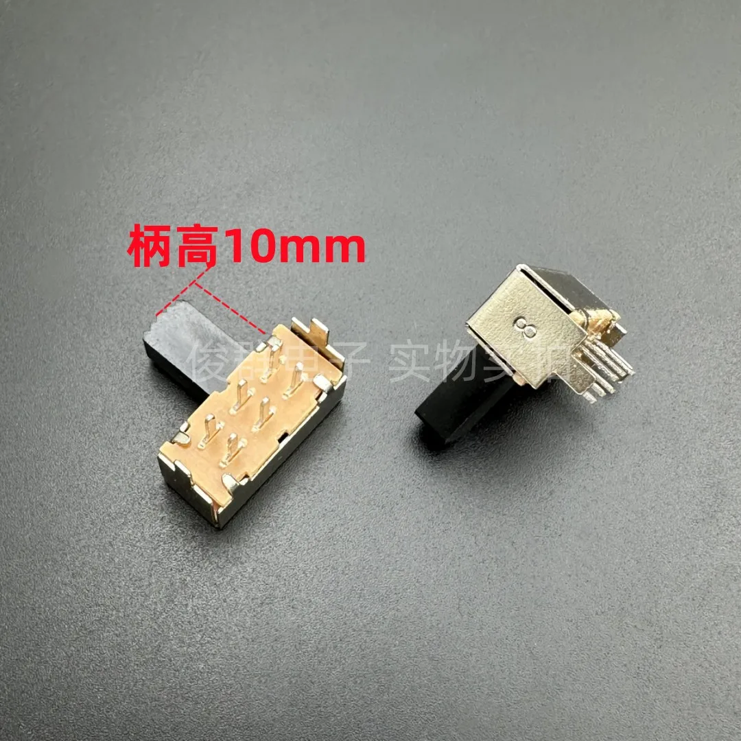 100 peças/personalizado de alta qualidade tsh sk22f12g7 botão interruptor de alternância deslizante 6 pinos 2 velocidades alça de mostrador lateral horizontal 7mm de comprimento