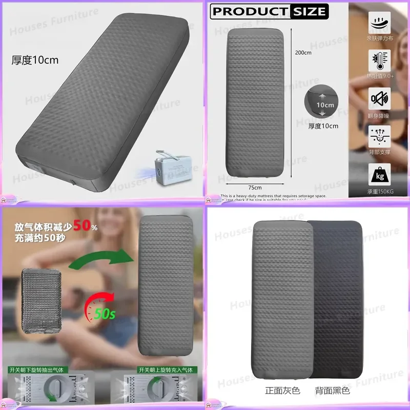 Portable Inflatable Camping Mattress Lightweight Sleeping Pad Waterproof TPU Foldable Air Bed for Outdoor Hiking Travel