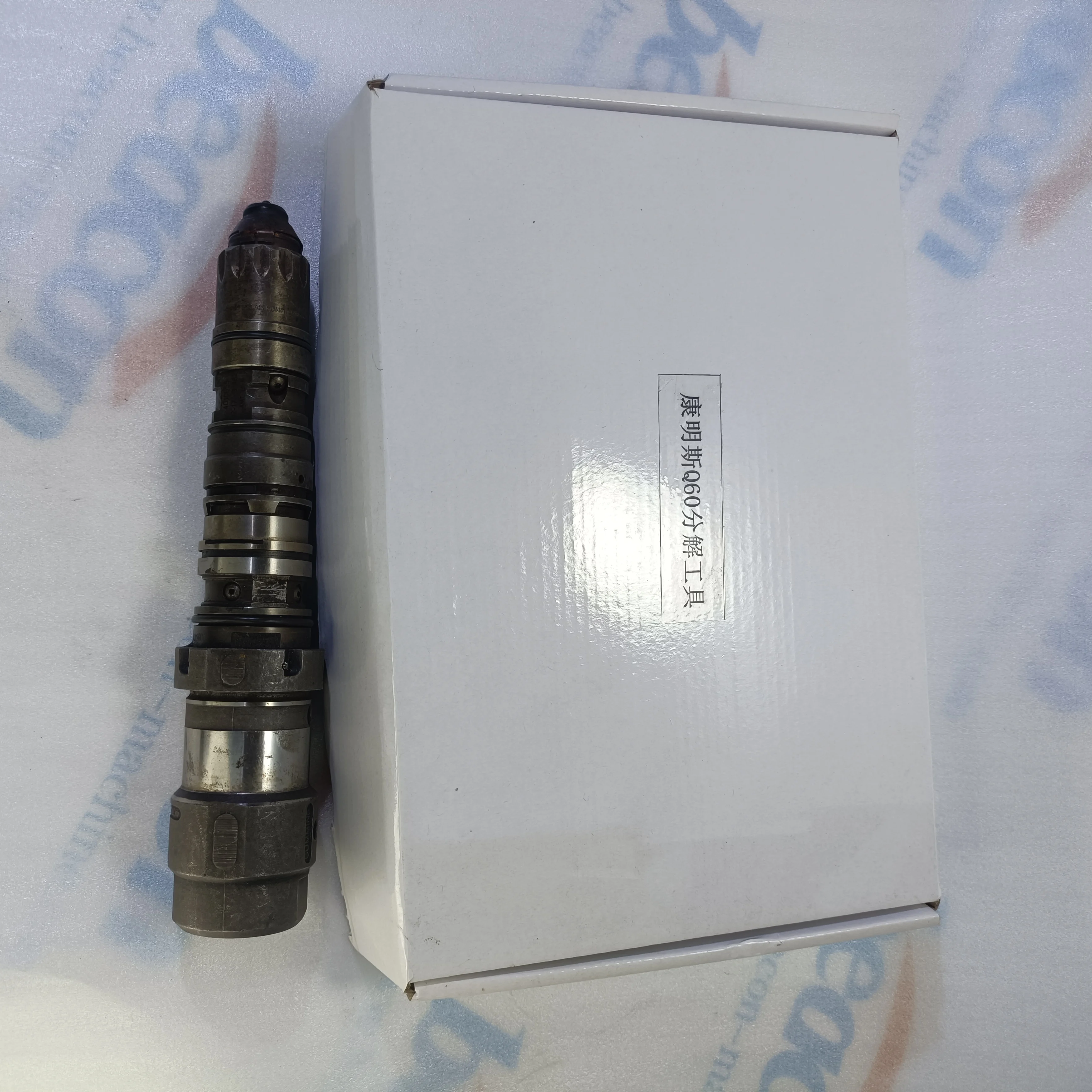 G4-2 Cummins HPI Q60 Injector Disassembly Tool