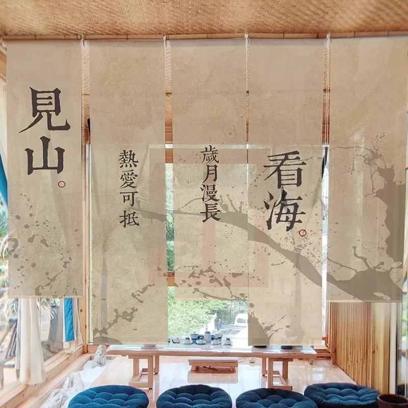 Semi-transparent gauze curtain fabric creates an ambient atmosphere. Partition curtain decoration is a small courtyard