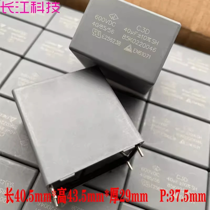 Xiamen Far MKP 40uf 406 40.0uf 600v 500v 1U Safety Capacitor C3D1U406K