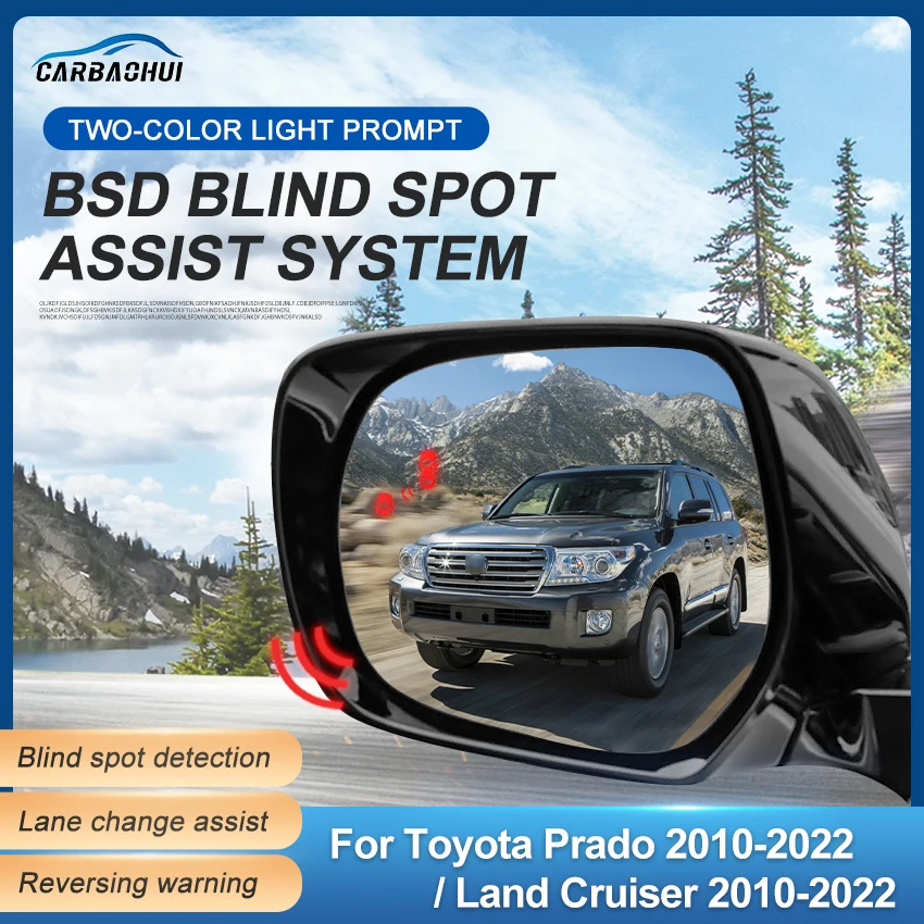 Car Mirror BSD BSM BSA Lane Change Assist Blind Spot Detection System Parking Sensor For Toyota Prado / Land Cruiser 2010-2022