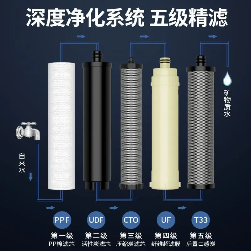 Stainless steel water purifier for maternal and infant direct drinking household kitchen tap water filtration and sterilization