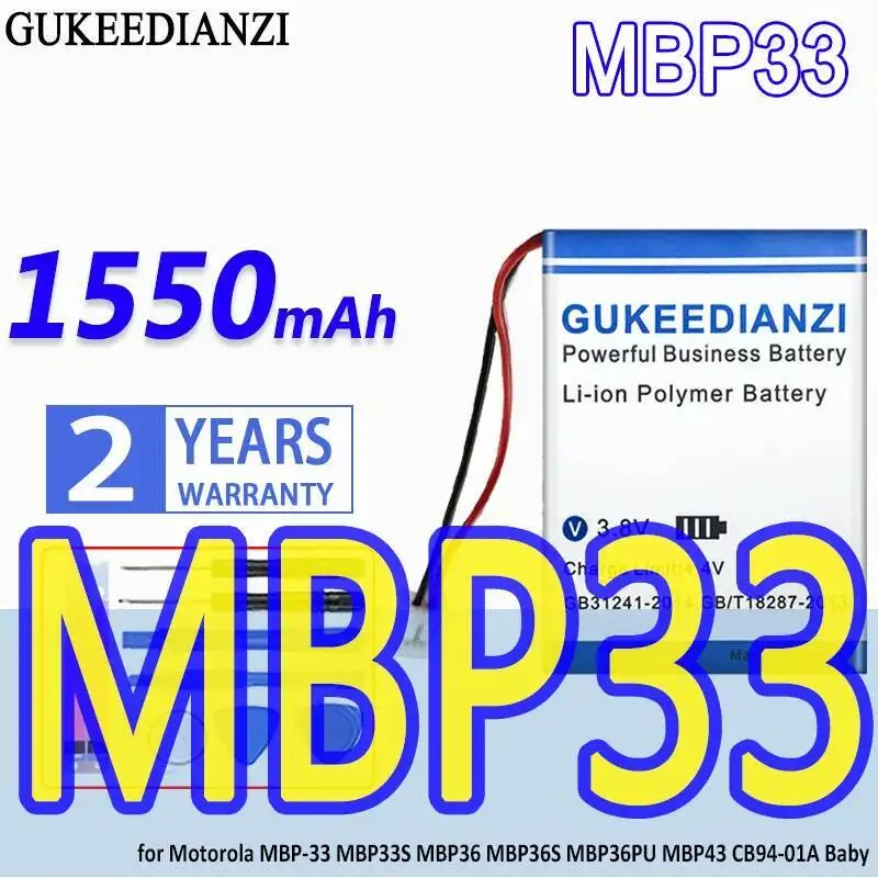 

Wireless Baby Monitor Battery MBP33 1550Mah For Motorola Moto Mbp-33 MBP33S MBP36 MBP36S MBP36PU MBP43 CB94-01A