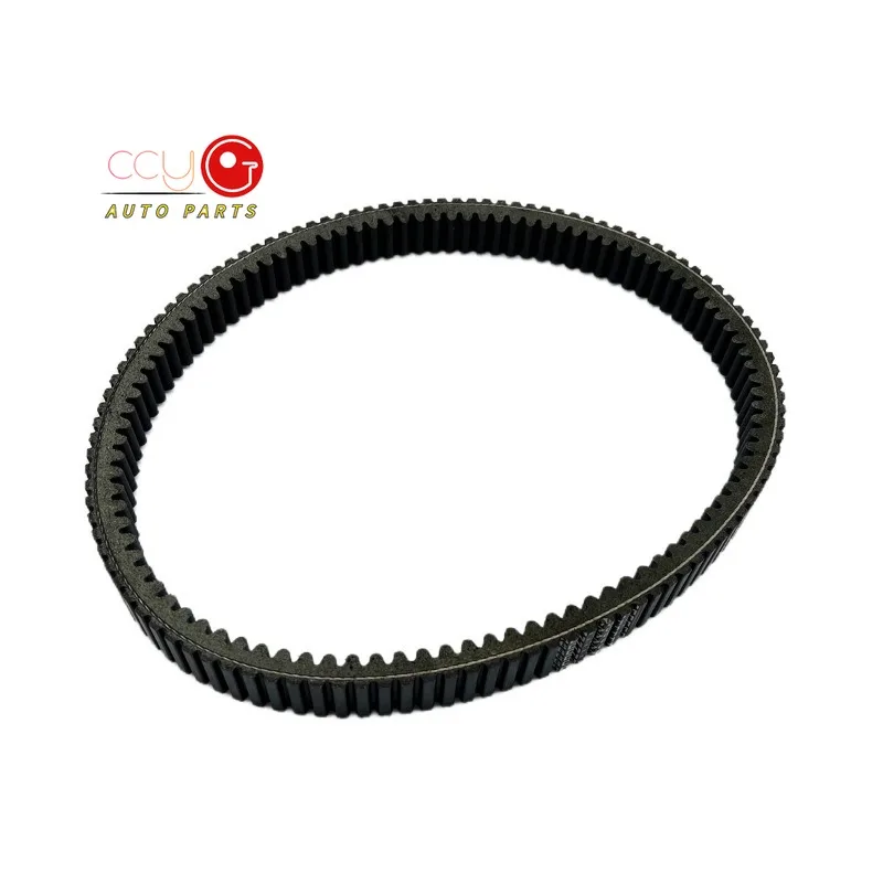 Drive Belt for Yamaha Snowmobile APEX NYTRO VECTOR Viper 8DN-17641-01-00-