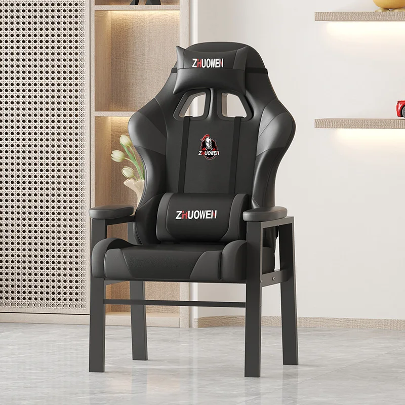 AOLIVIYA Gaming Chair Gamer Computer Chair Office Desk Chair Fixed Foot Mahjong E Sports Live Comfortable Study Seat