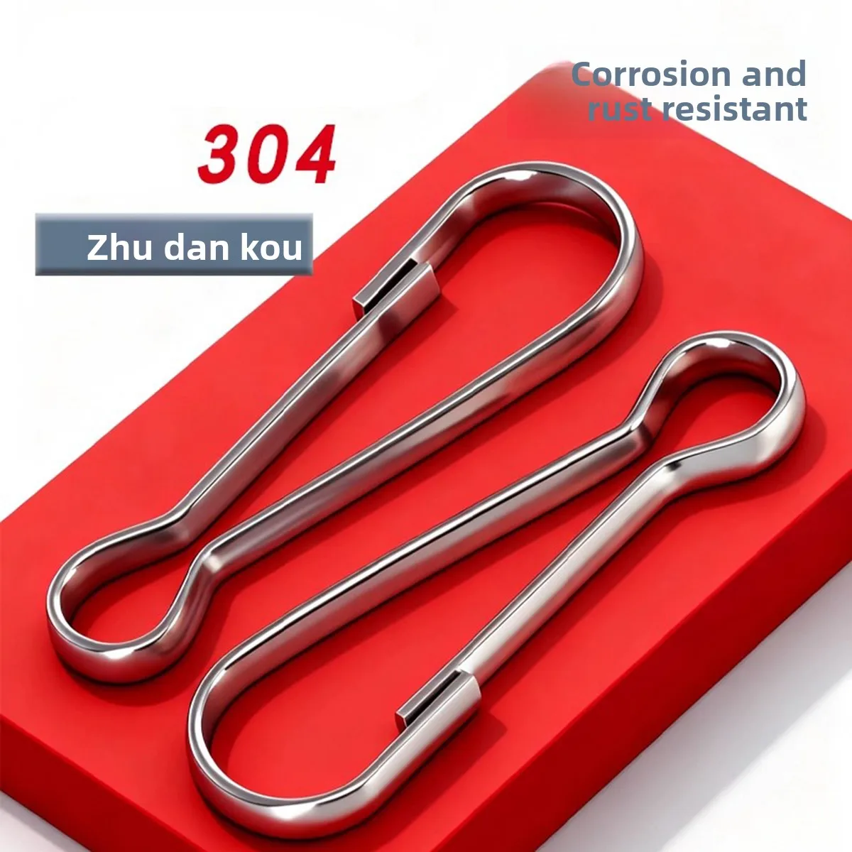 304 Stainless Steel Vermilion Key Chain Hanging Luggage Buckle
