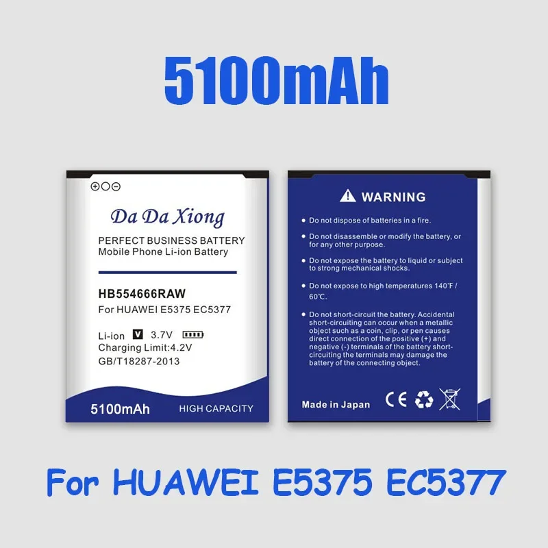 

5100 мАч HB554666RAW Аккумулятор для Huawei E5372 E5373 E5375 EC5377 E5330 E5336 E5351 E5356 фотография