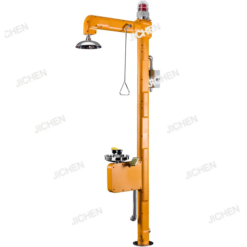 Hr Neu Versandte Ar…