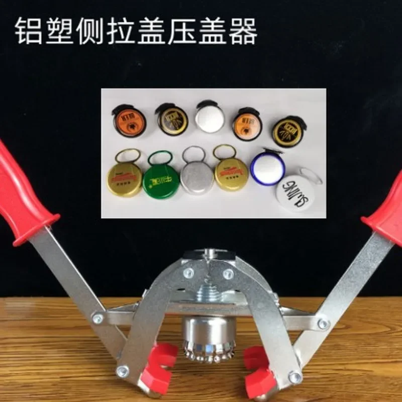 Automatic Beer Bottle Capping Machine Easy Pull Ring Cover Sealer for Craft Beverage Glass Bottles High Efficiency Manual